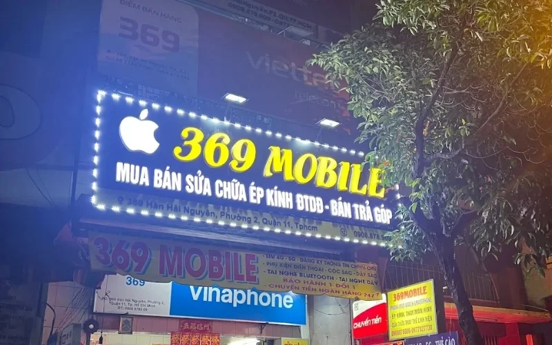 369-mobile