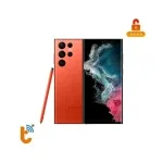 Unlock Samsung S22 Series