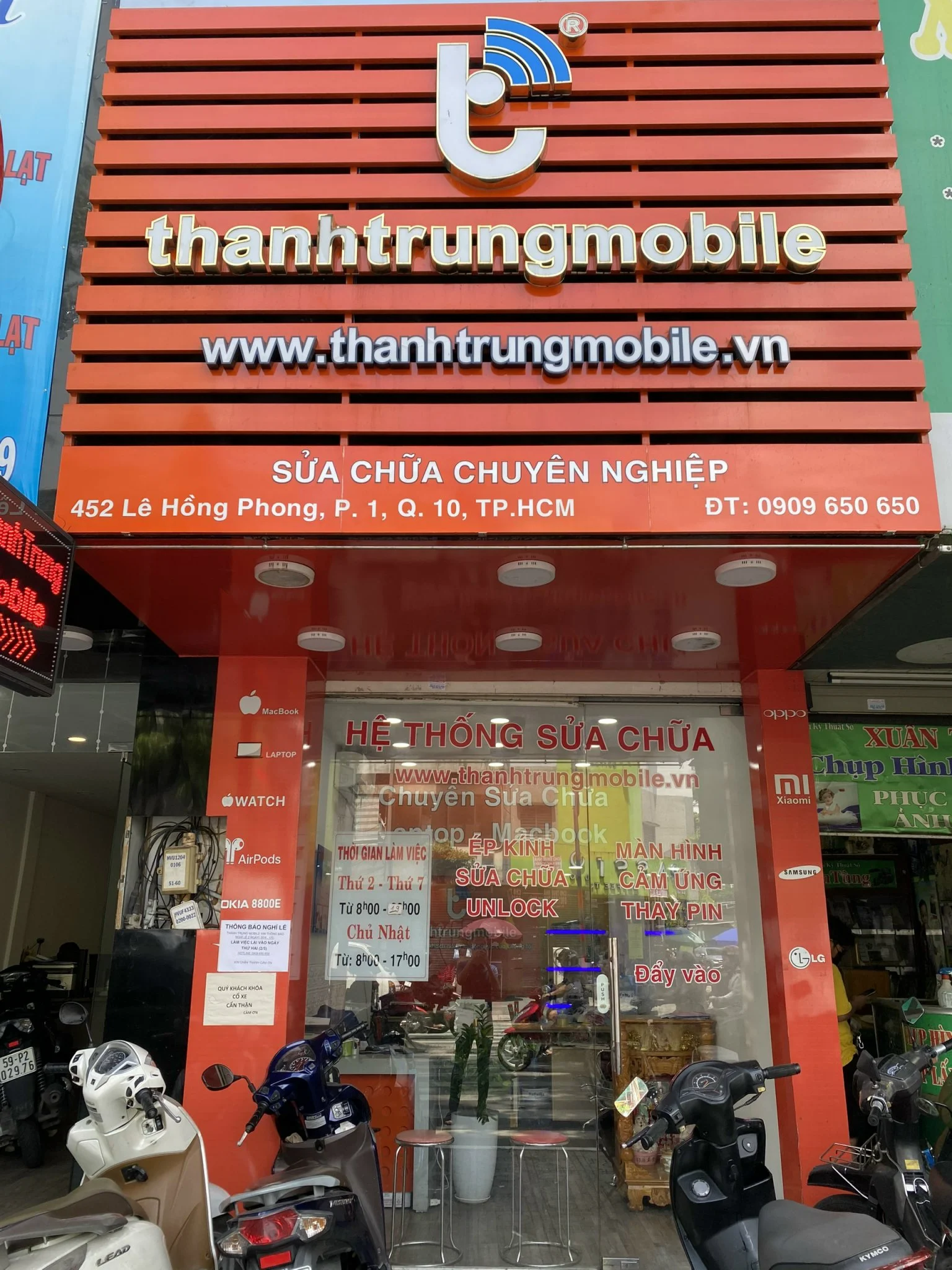 Chi nhánh Thành Trung Mobile tại Quận 10