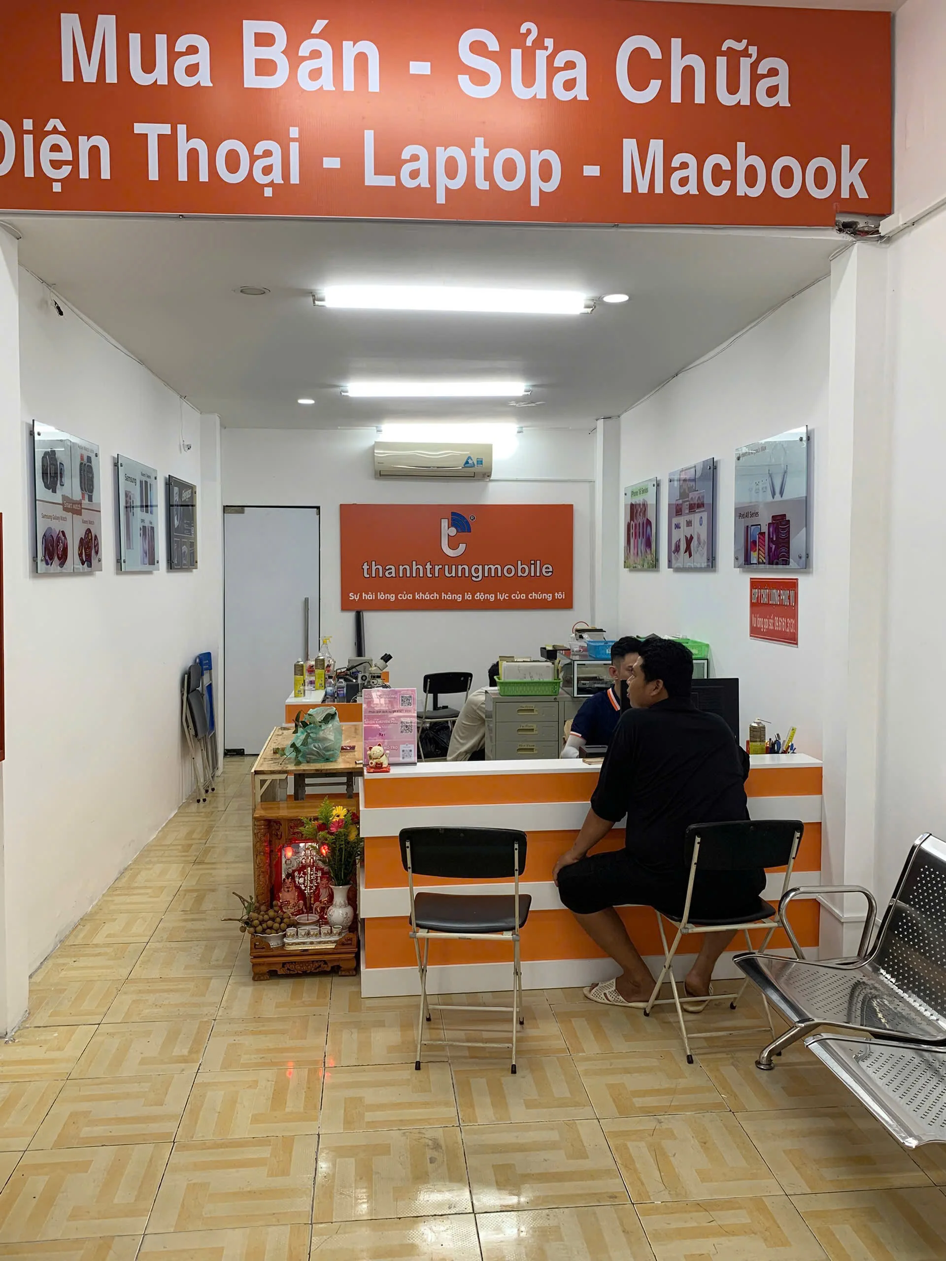 Hình ảnh bên trong Thành Trung Mobile 1369 Đường 3 Tháng 2, Phường Minh Phụng, Quận 11, TP.HCM