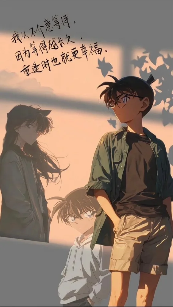 Hinh-anime-nam