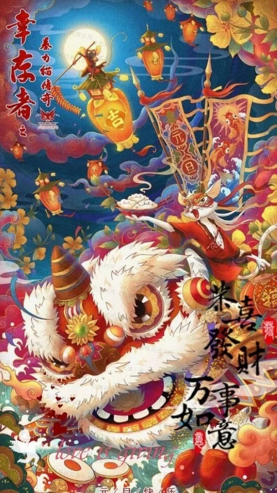 Hinh-nen-anime-le-hoi (5)