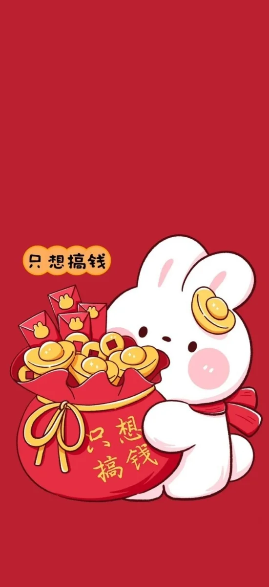 hinh-nen-mau-do-ruc-ro-cho-dien-thoai (31)