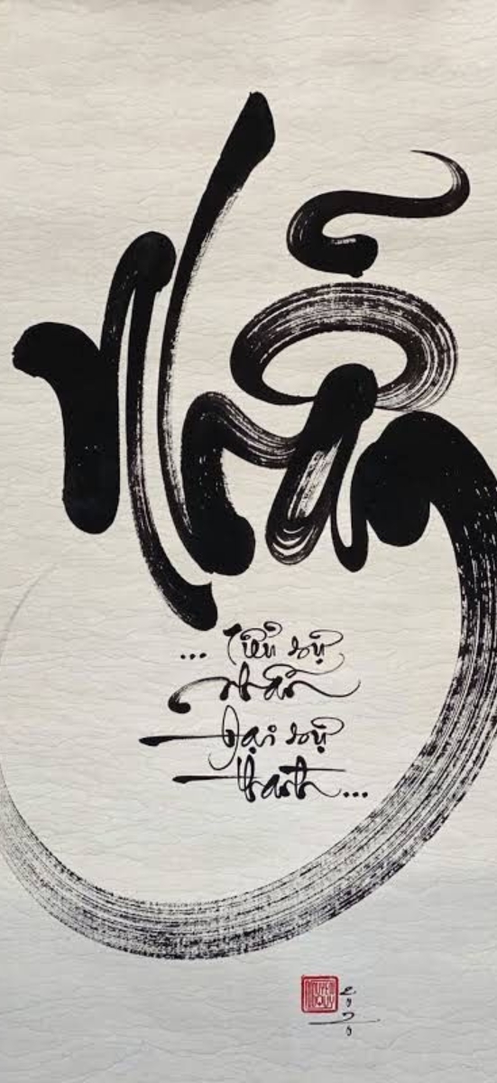 hinh-nen-thu-phap (2)