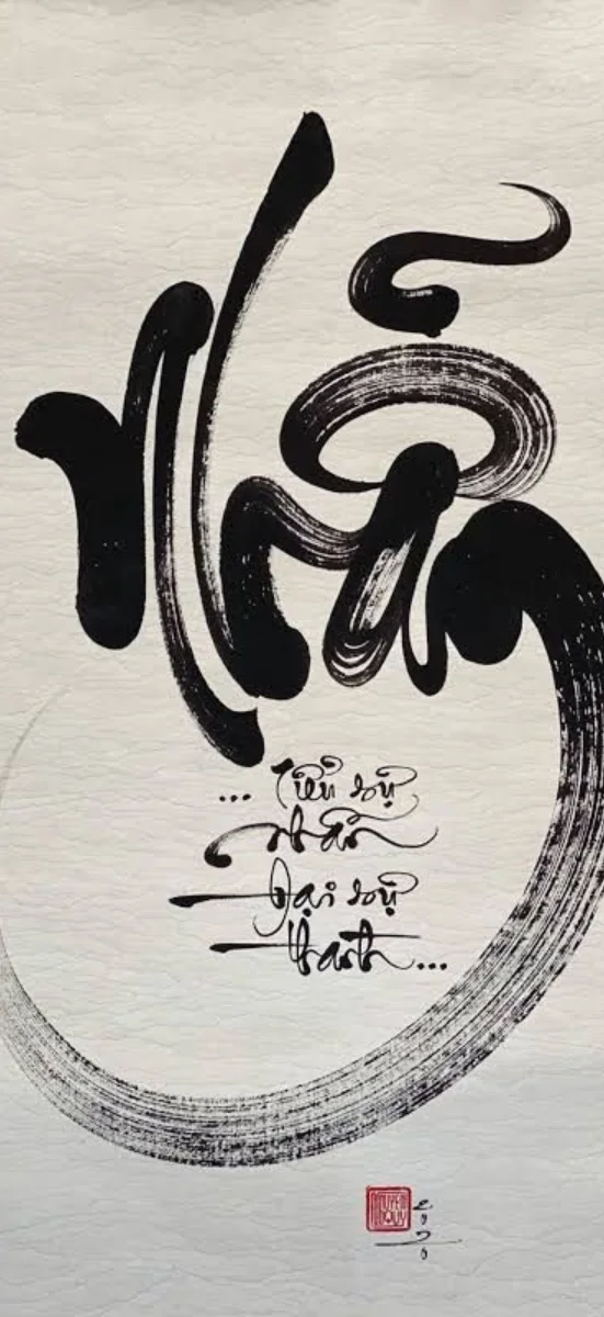 hinh-nen-thu-phap (2)