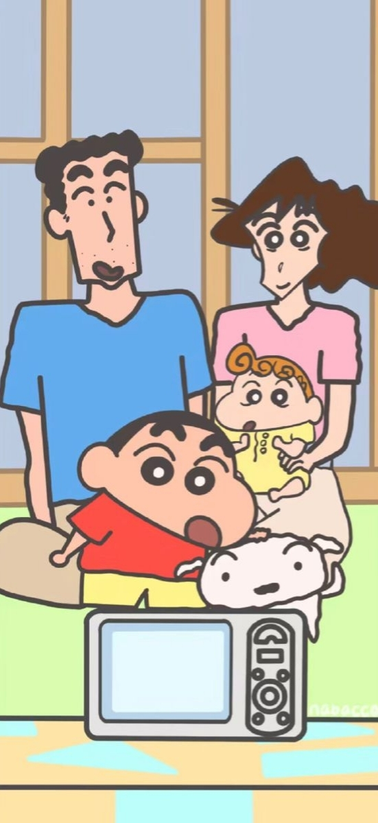 Hinh-shin-cung-gia-dinh-1