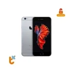 MDM iPhone 6 series