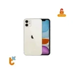 MDM iPhone 11 series