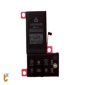 Pin iPhone 15 Pro Max Vtech