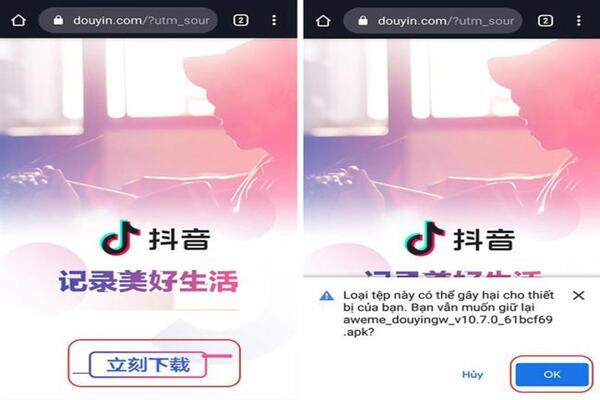 Hình ảnh về tải ứng dụng TikTok Trung Quốc trên Android
