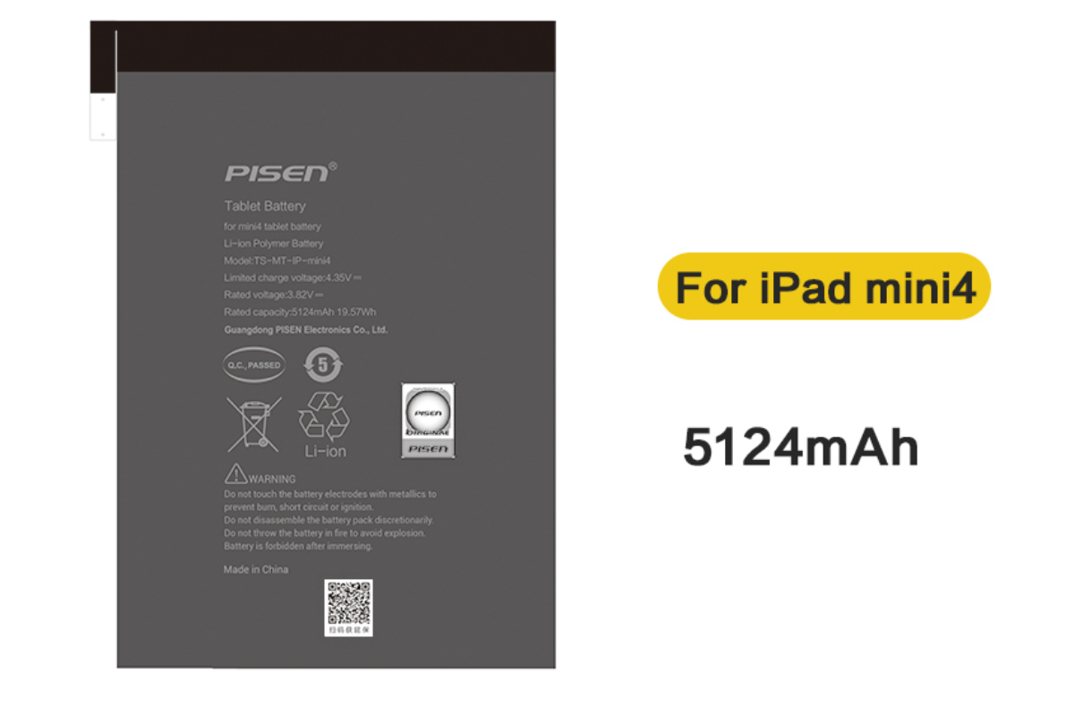 Pin iPad Mini 4 Pisen