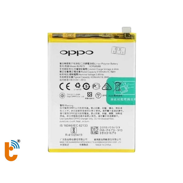 pin-oppo-a31