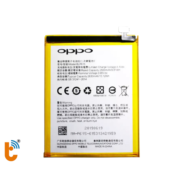 pin-oppo-a37