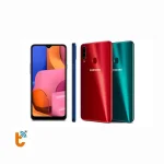 Thay nắp lưng Samsung Galaxy A20s, A20