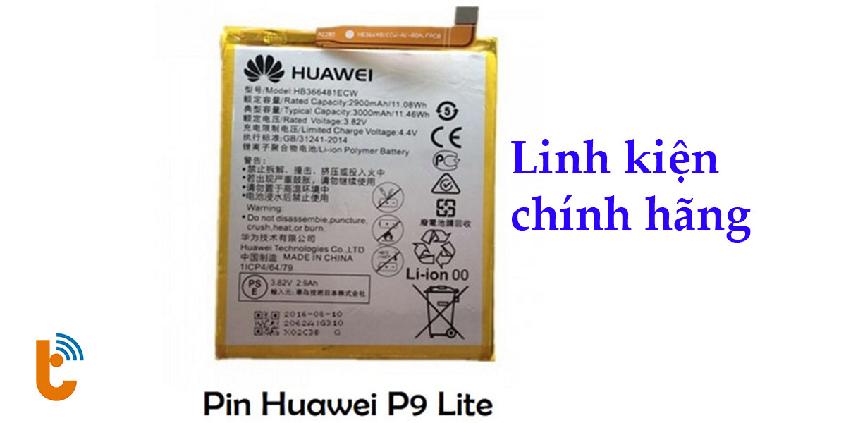 Linh kiện pin Huawei P9 Lite 