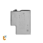 Thay pin iPhone 17 Pro