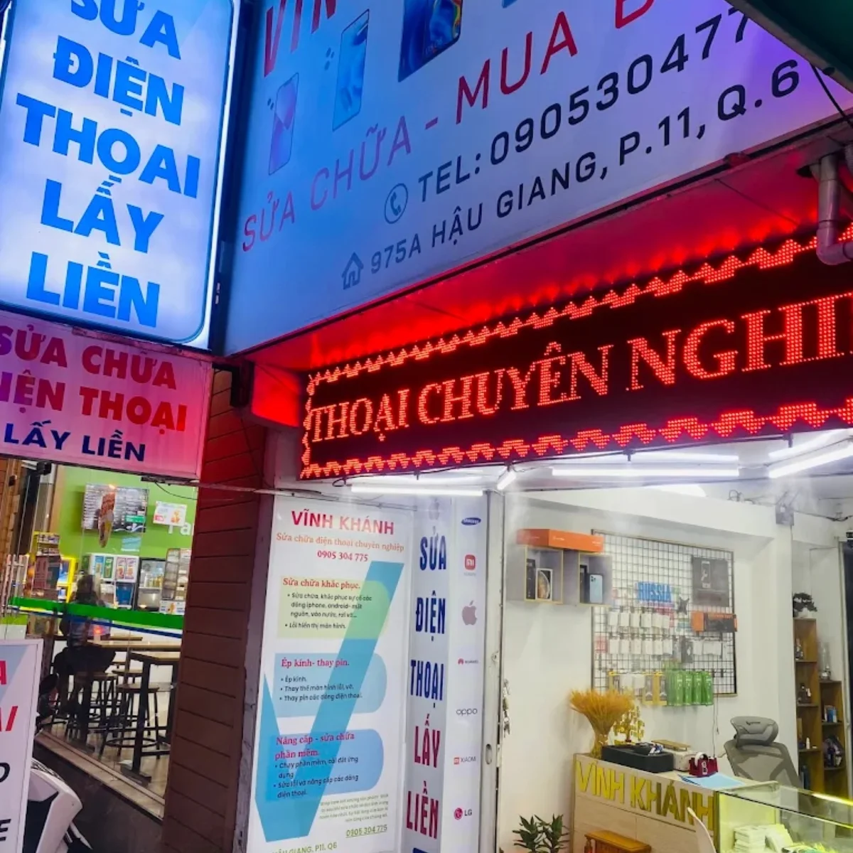 cua-hang-Vinh-khanh