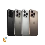 Thay vỏ iPhone 16 Pro Max